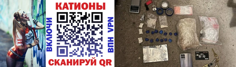 Все наркотики Петрозаводск СК Бошки Шишки MDMA КОКАИН