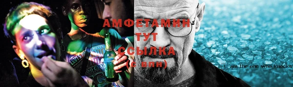круглые Алексеевка