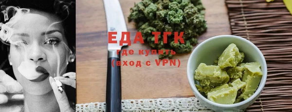 наркотики Алексин