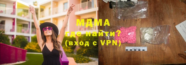 меф Алзамай