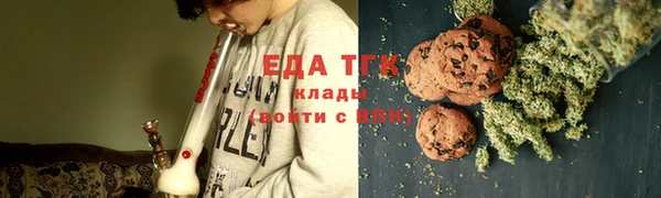 наркотики Алексин