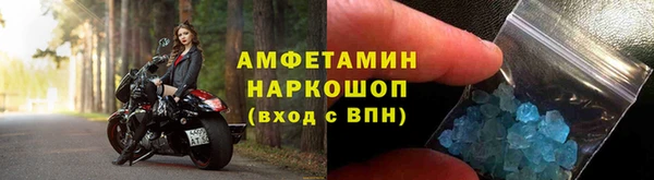 меф Алзамай