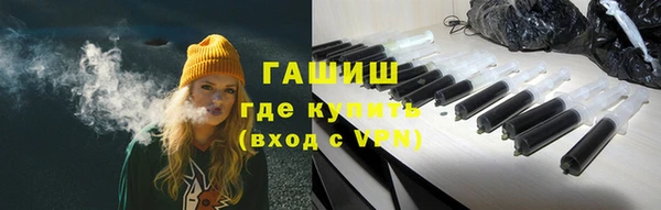 круглые Алексеевка