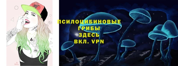 меф Алзамай