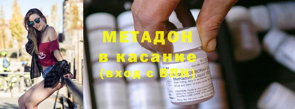 наркотики Алексин