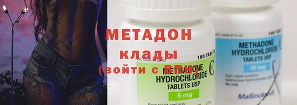 меф Алзамай