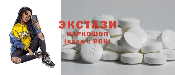 меф Алзамай