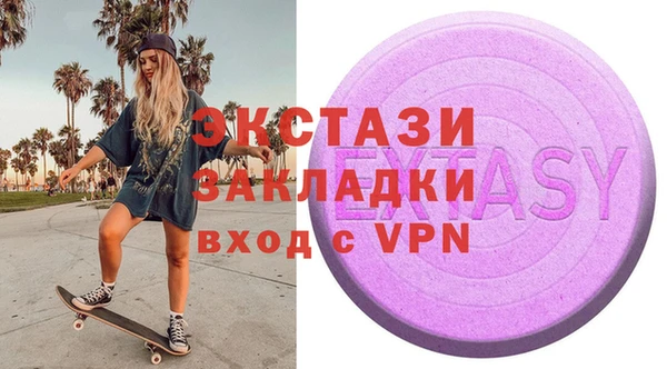 круглые Алексеевка