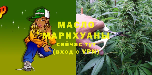 наркотики Алексин