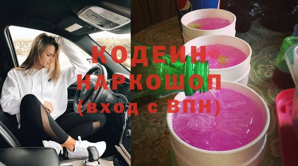 меф Алзамай
