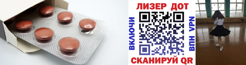ссылка на мегу как зайти  Петрозаводск  Лсд 25 экстази кислота 