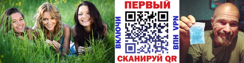Первитин витя цены наркотик Петрозаводск