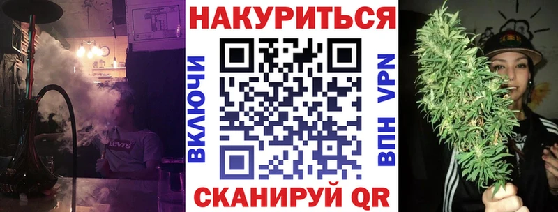 MEGA зеркало  Петрозаводск  Канабис AK-47  хочу наркоту 